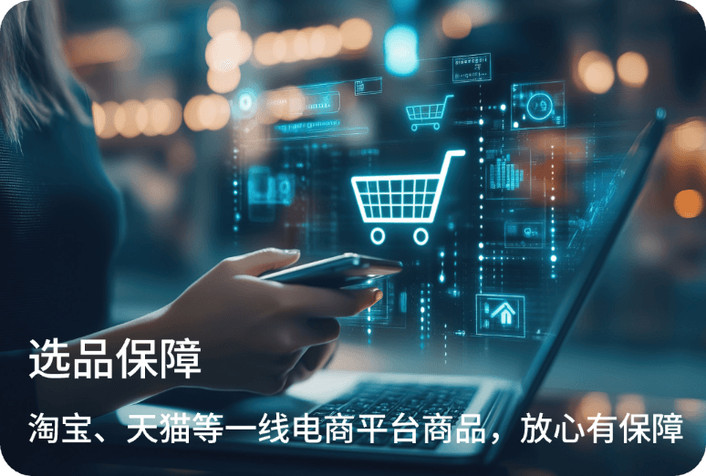 赋能配图 2