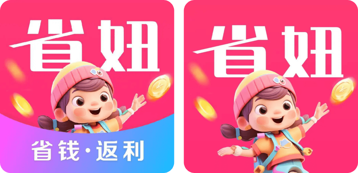 省妞社交媒体推广教程配图1
