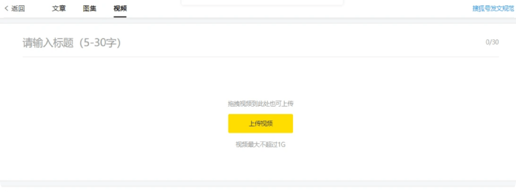 省妞社交媒体推广教程配图31